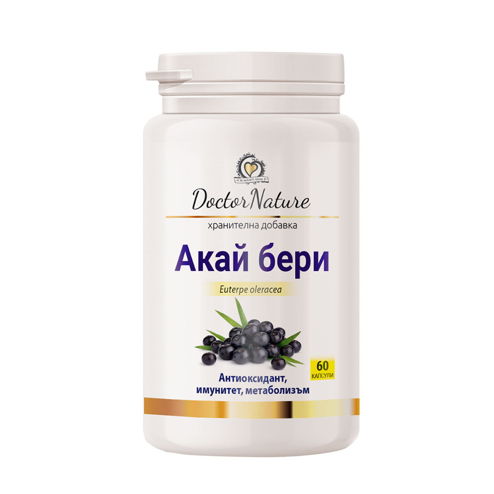 32105 acai berry