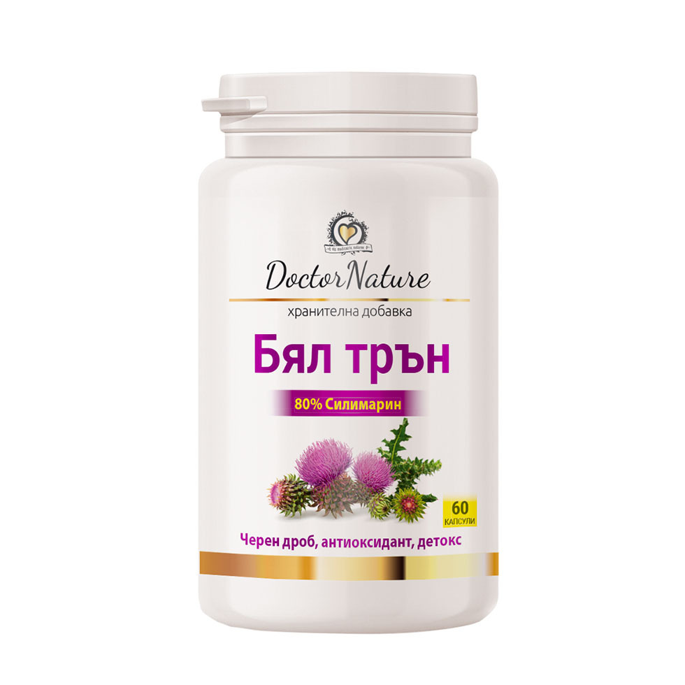32104 milk thistle
