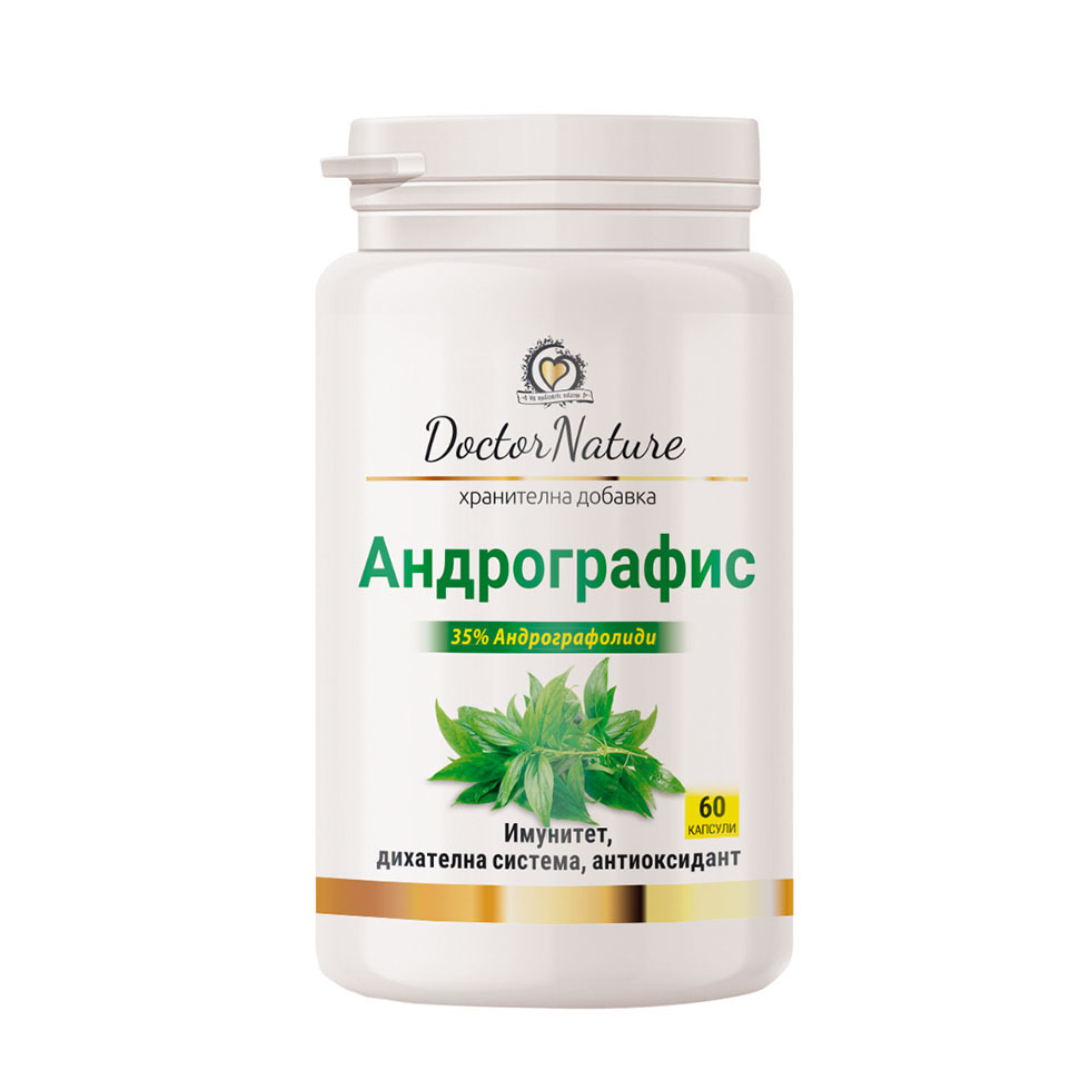 32108 andrographis