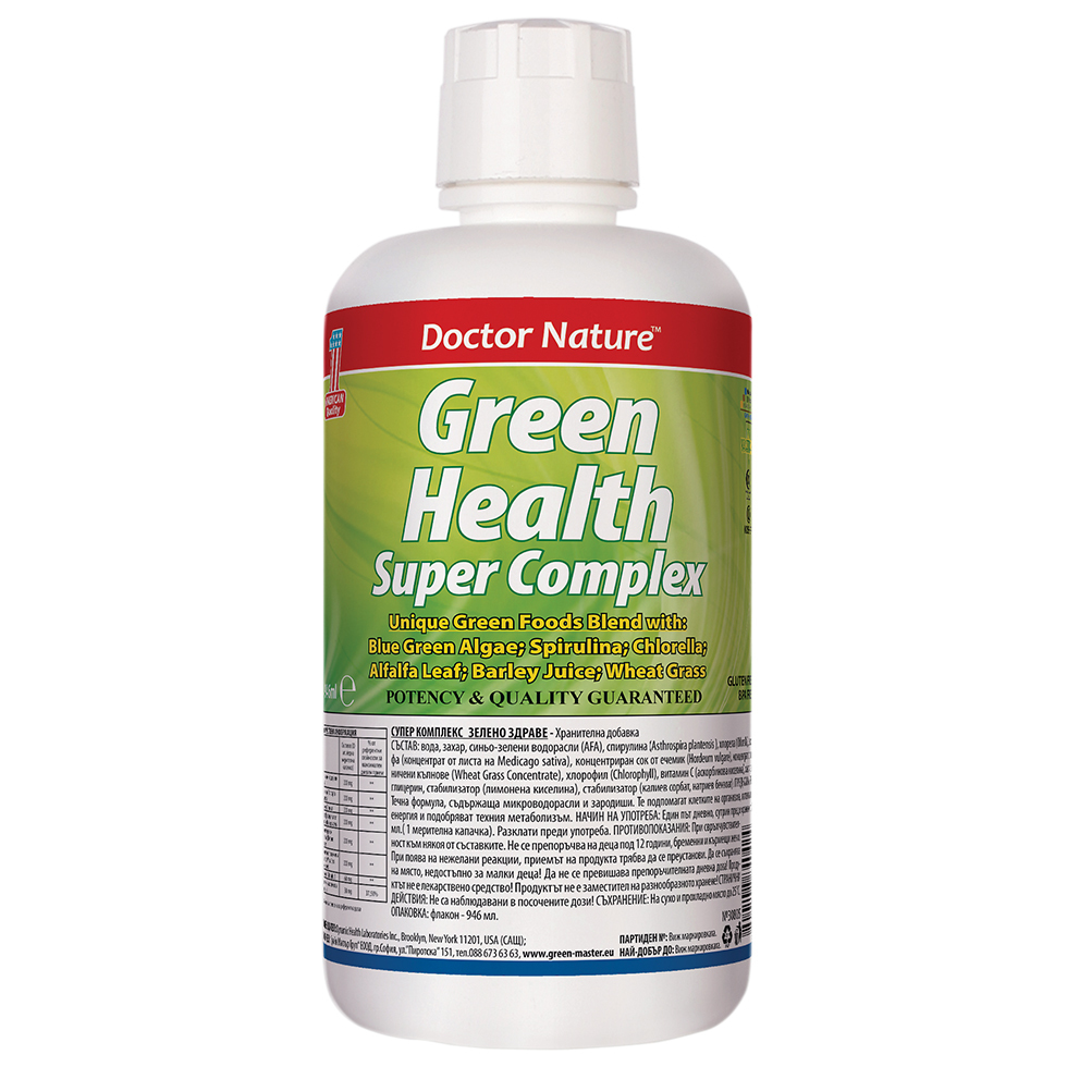 30805 green health