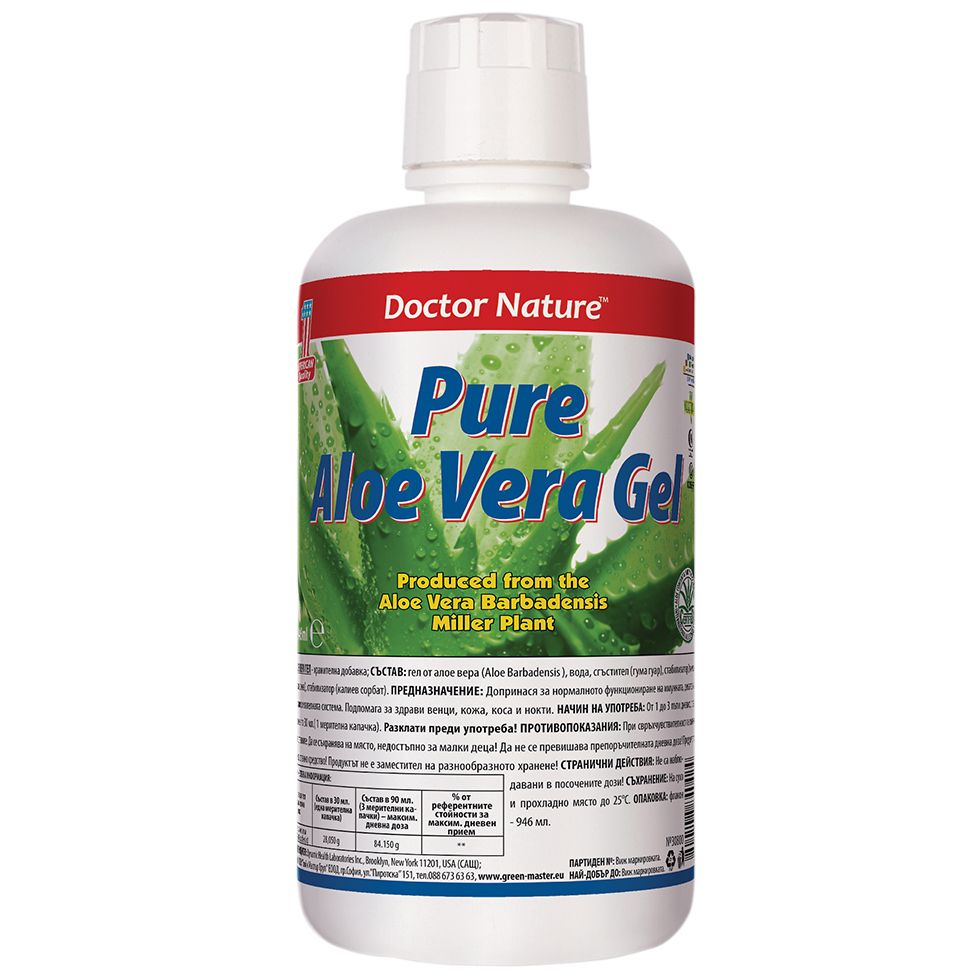 30800 aloe vera gel