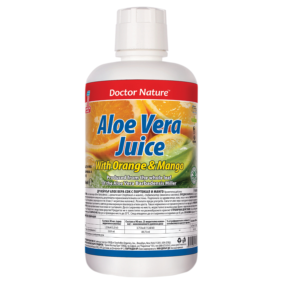 30810 aloe vera juice orange mango