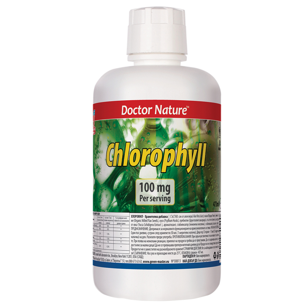30813 chlorophil