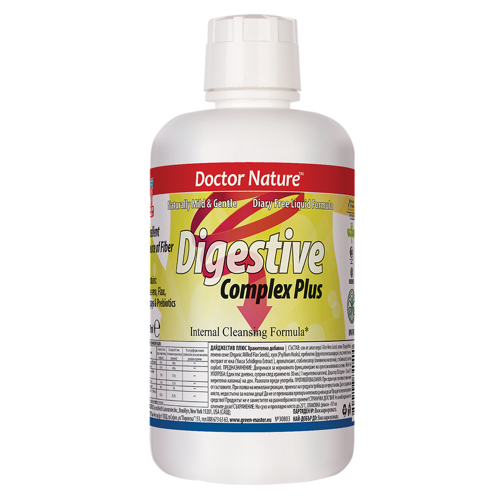 30803 digestive