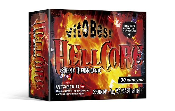 Hellcore 30c%c3%a1ps