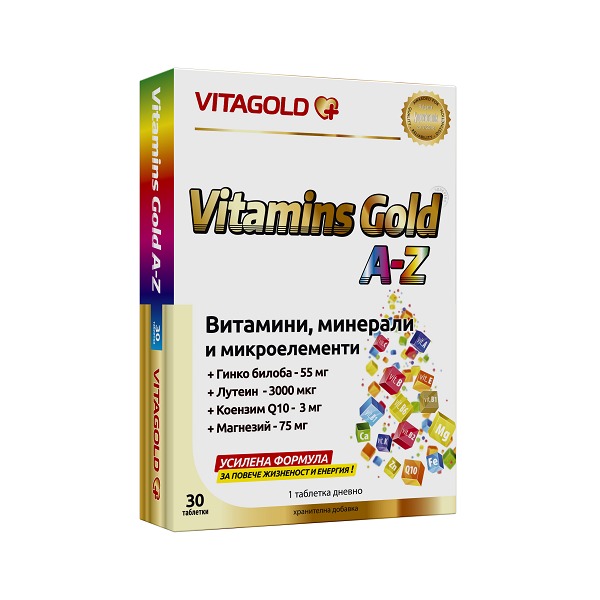 Vitamins x30