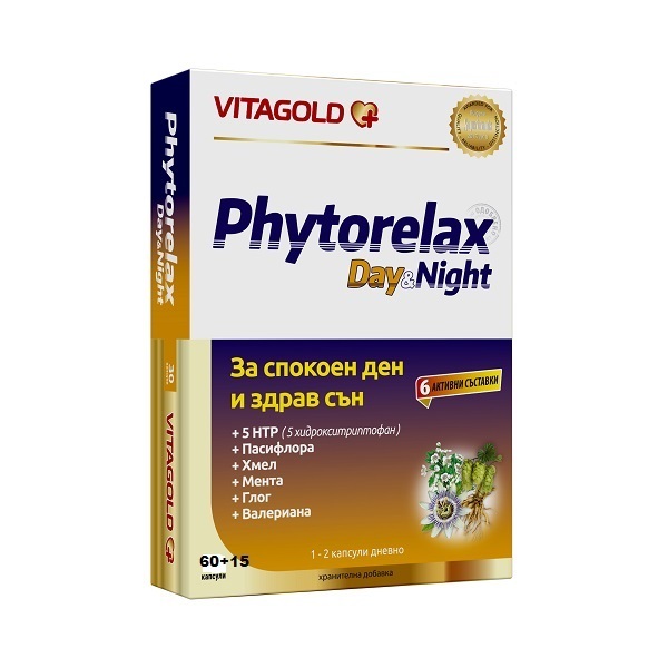 Phytorelax d n x60 15