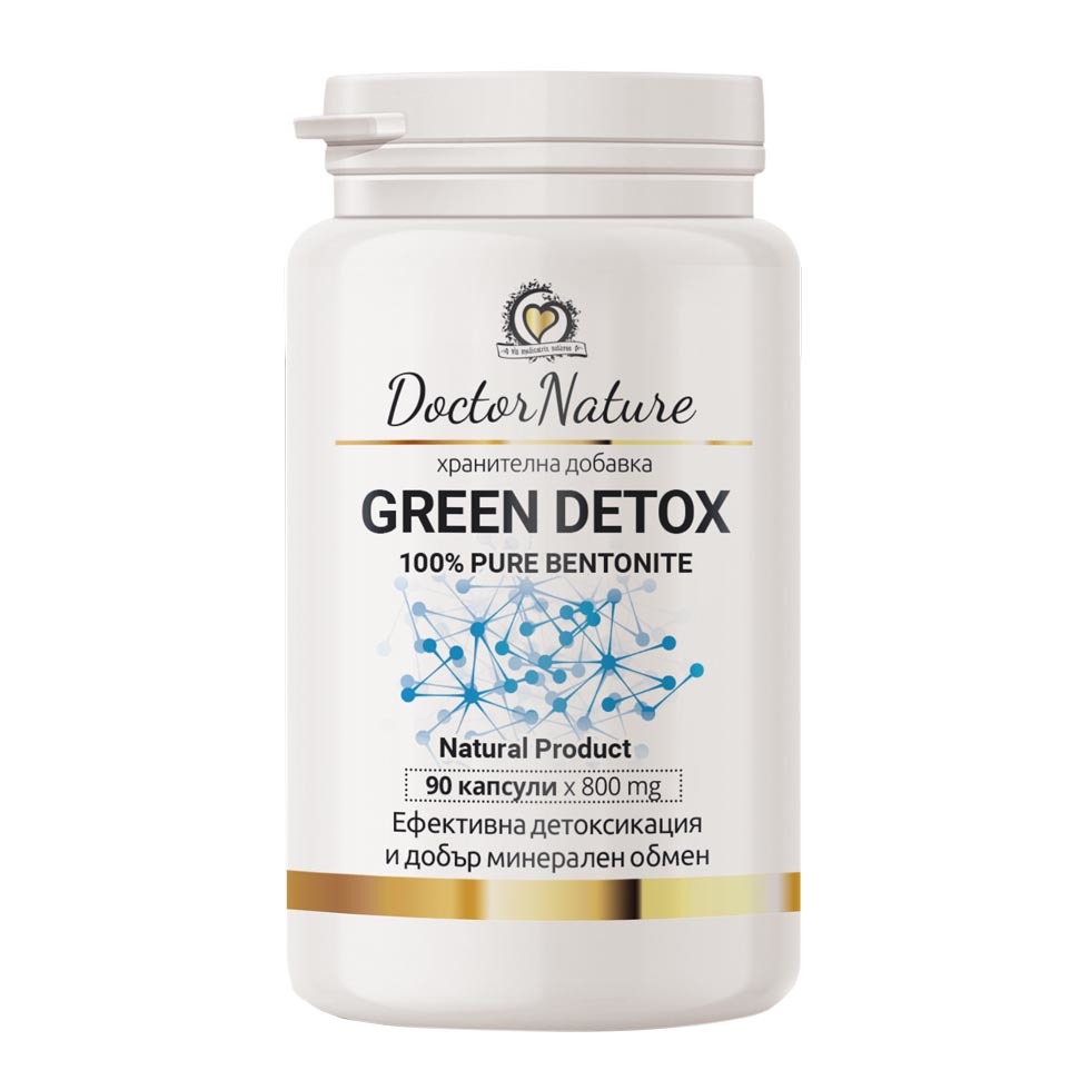 30081 greendetox rgb