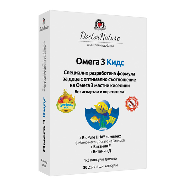 Dr.Nature Омега 3 КИДС, 30 капсули - Green Master