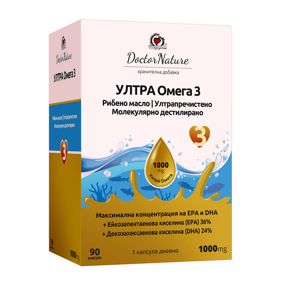 Ултра Омега 3, 90 капсули - Green Master