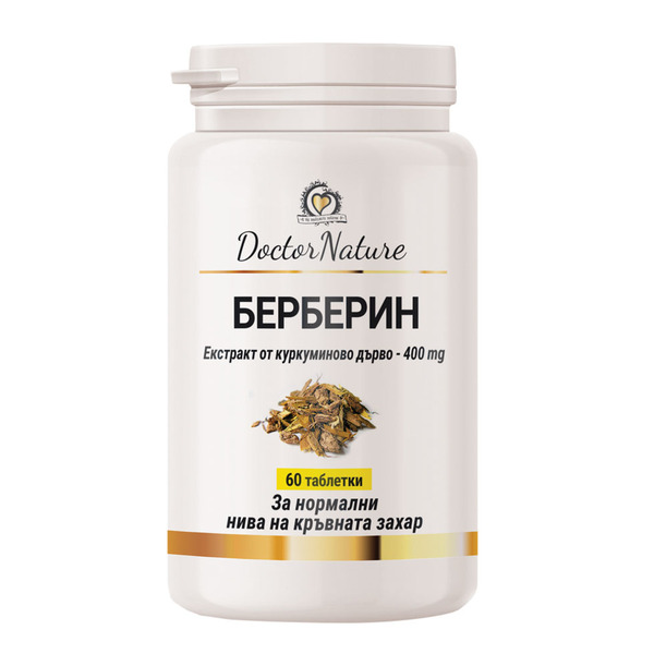 Dr.Nature Берберин - 60 таблетки - Green Master
