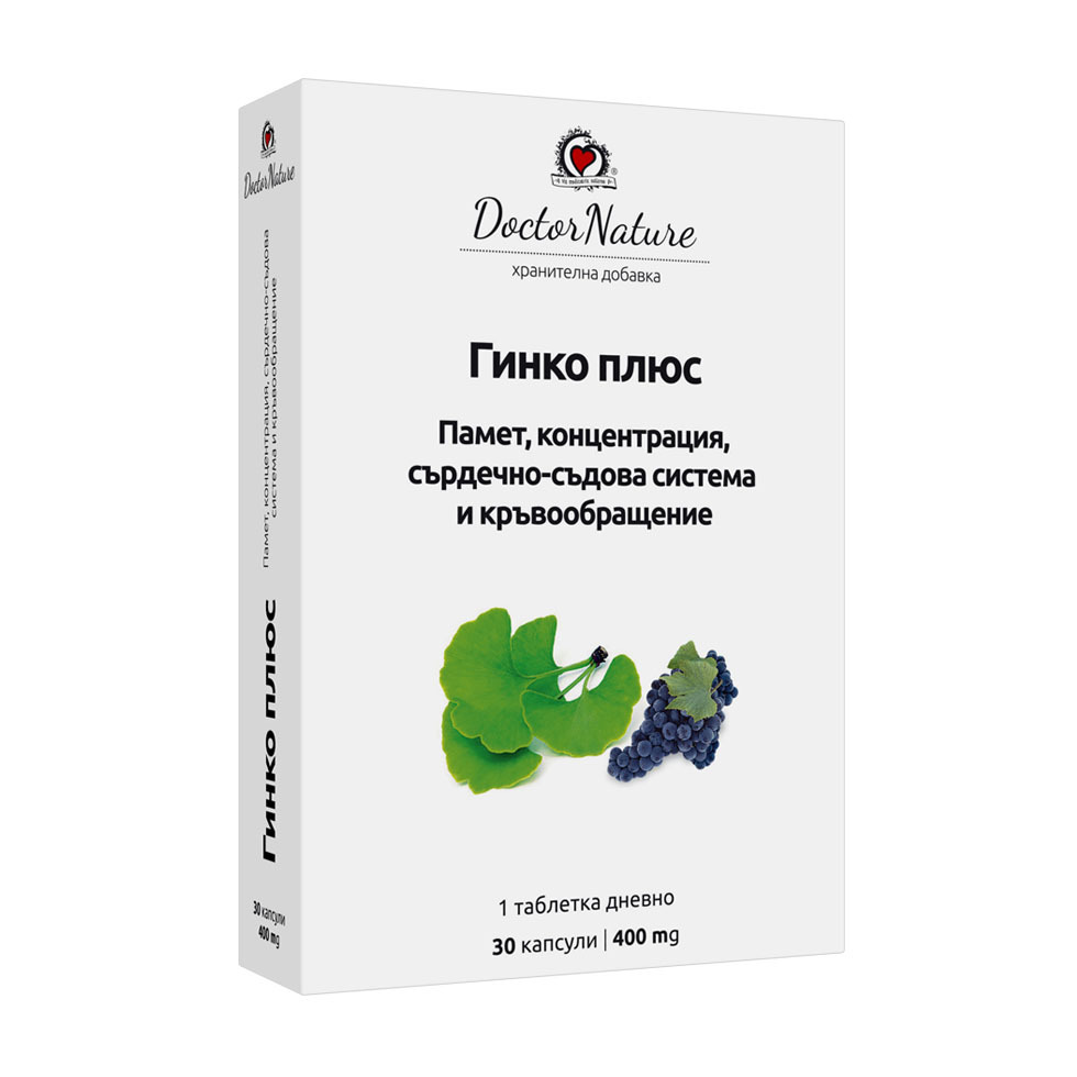 30061 drnature gingko rgb