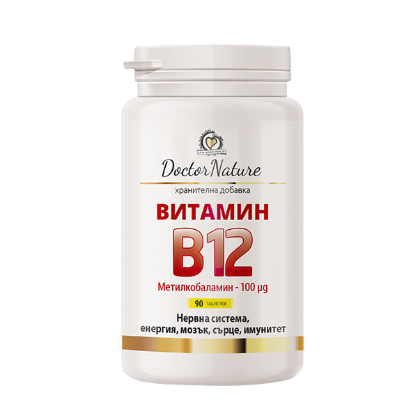 30097 vit b12