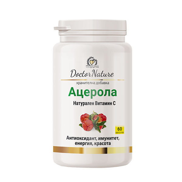 30096 acerola
