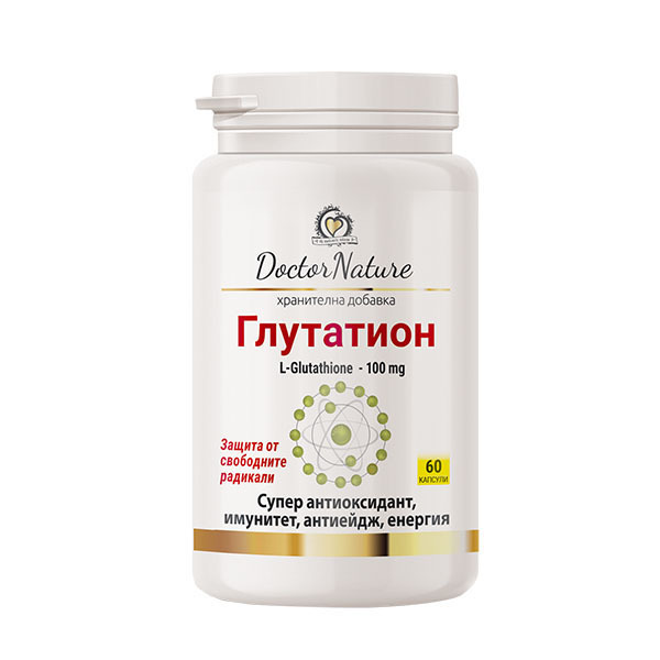 Dr. Nature Глутатион, 60 капсули - Green Master