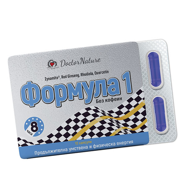 30045 formula1 decaf 2caps