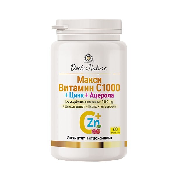 Dr. Nature Макси Витамин С1000 + Цинк + Ацерола, 60 таблекти - Green Master