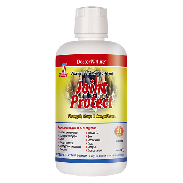30819 joint protect 946 new