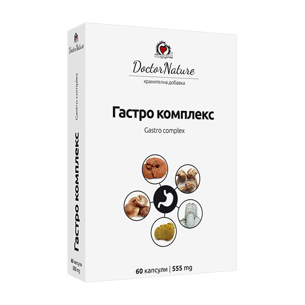 Гастро комплекс, 60 капсули х 555 мг - Green Master