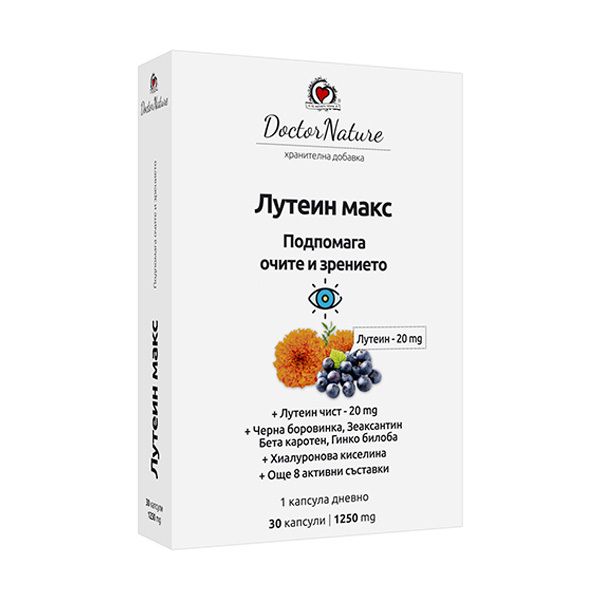 30086 drnature lutein max box